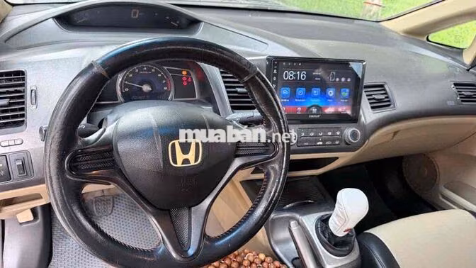 Honda Civic Sedan 2008 Số sàn Vàng cát
