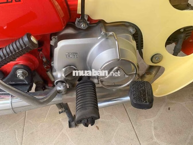 Honda DM70 Đỏ