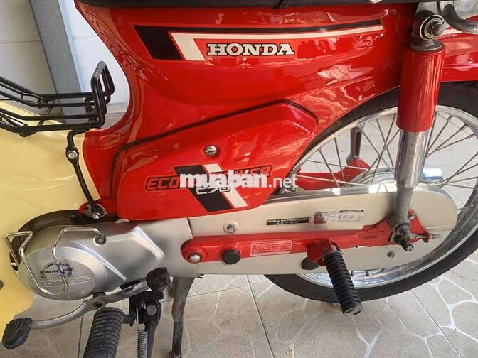 Honda DM70 Đỏ