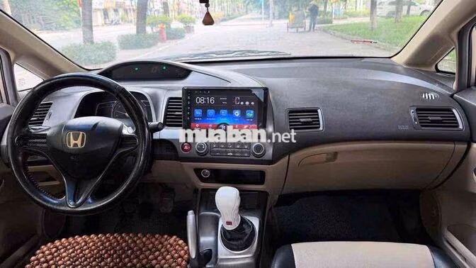 Honda Civic Sedan 2008 Số sàn Vàng cát