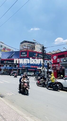 BÁN MẶT TIỀN ĐƯỜNG LÊ QUANG ĐỊNH - NGUYỄN VĂN ĐẬU QUẬN BÌNH THẠNH