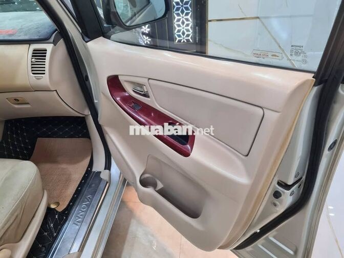 TOYOTA INNOVA G 2006 SỐ SÀN, 8 CHỖ 2 DÀN LẠNH