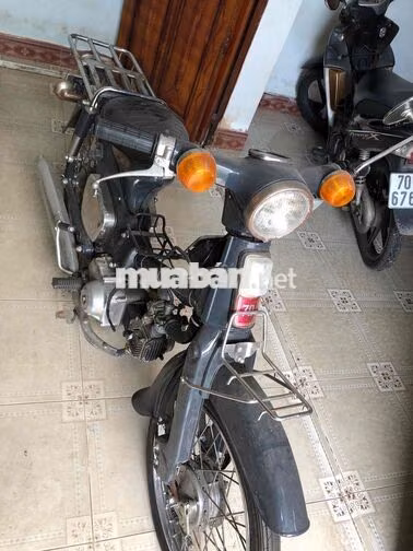 Honda Cub 79