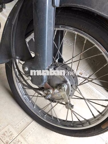 Honda Cub 79