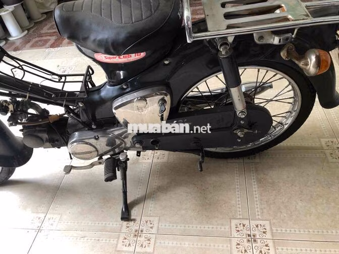 Honda Cub 79