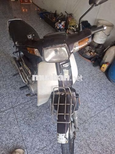 Honda Super Dream 2009 Nâu, Trắng