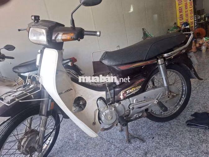 Honda Super Dream 2009 Nâu, Trắng