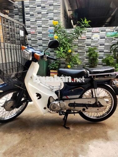 Honda Super Cub Trắng, Xanh