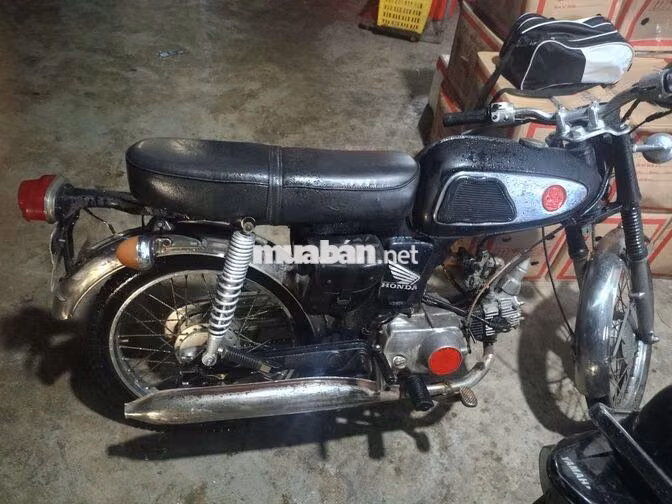 Honda 67 Đen