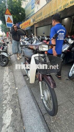 Honda Dream Thái 1995 Nâu Đã sử dụng
