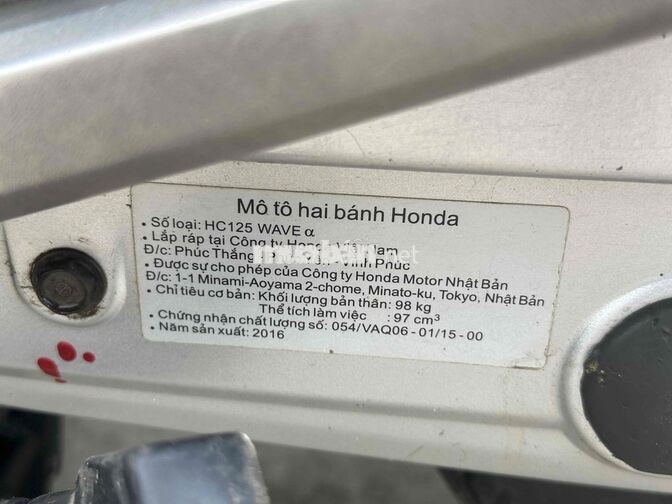 ❌ Honda Wave Anpha 100 Đời 2016 ❤️❤️