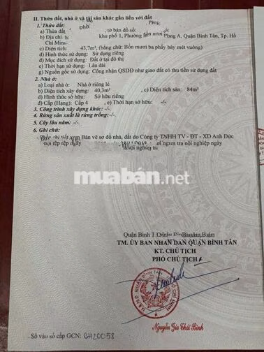 44M2 - Khu Bình Trị Đông, Giáp Tên Lửa