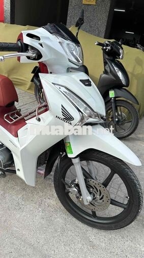 Honda Future Fi 2023 Trắng đỏ ( hỗ trợ góp )