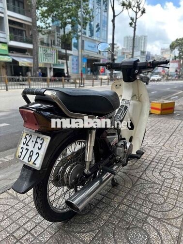 Honda Dream LongShen Đen, trắng