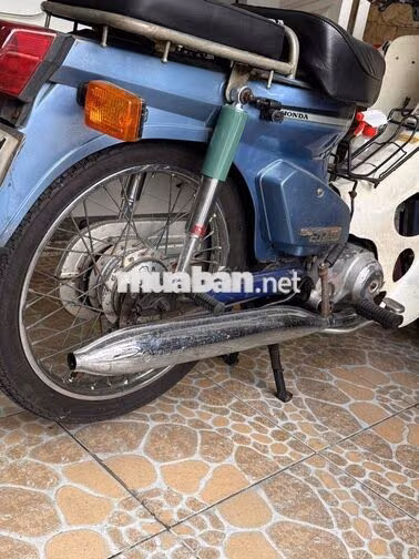 Honda Cup 84 50cc Xanh Không đề