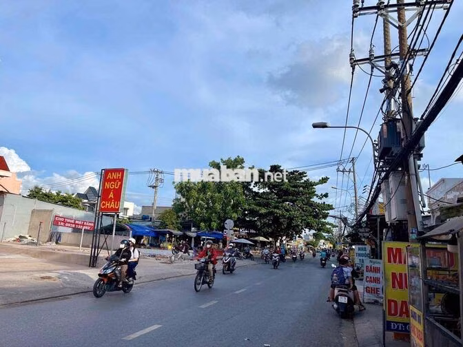 Đất 5x27m Shr, MT Trần Văn Mười Gần Chợ Đại Hải KD Buôn Bán Sầm Uất