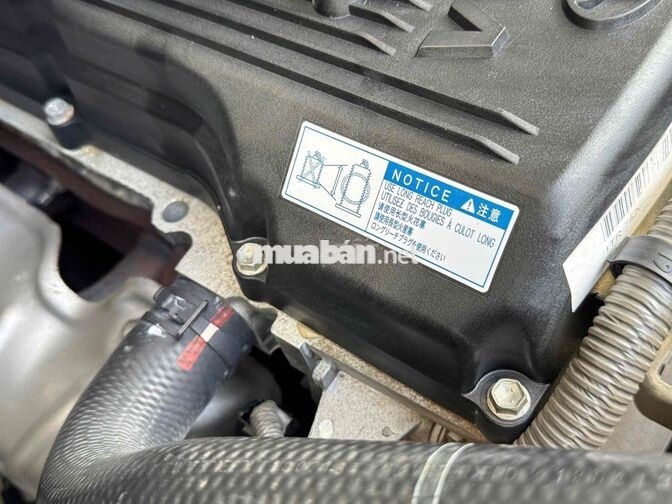 Toyota Innova 2.0G Tự động Bạc 72.000km