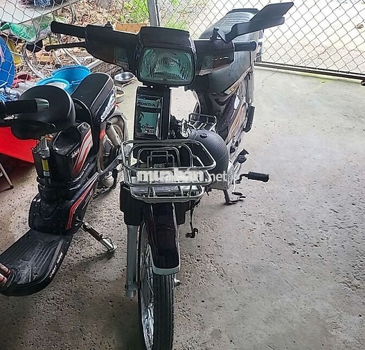 Honda Dream 2007 Nâu