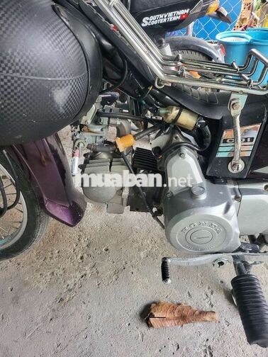 Honda Dream 2007 Nâu