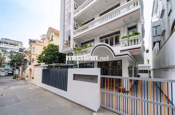 NGANG 15M SIÊU PHẨM VILLA TRUNG TÂM PHÚ NHUẬN