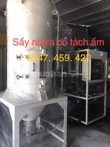 Bán máy sấy nhựa có tách ẩm, sấy kết tinh, sấy nhựa pet, pc...