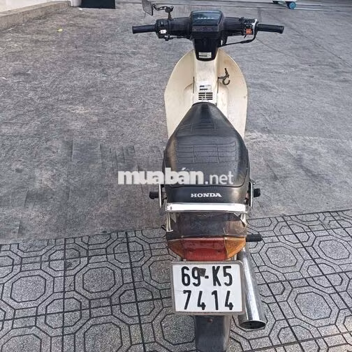Honda Dream hq Trắng, Nâu