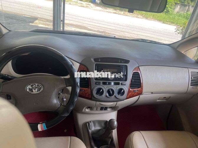 Toyota Innova 2006 Bạc Số sàn 130.000 km