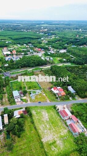 7xxTR SỞ HỮU LÔ ĐẤT NGAY TRUNG TÂM CHƠN THÀNH, SỔ HỒNG CHÍNH CHỦ