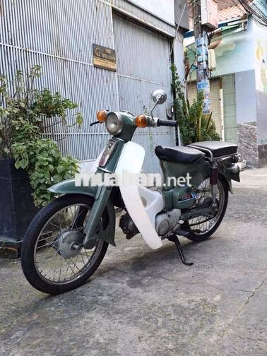 Honda Super Cub 50cc Xanh lá, Trắng