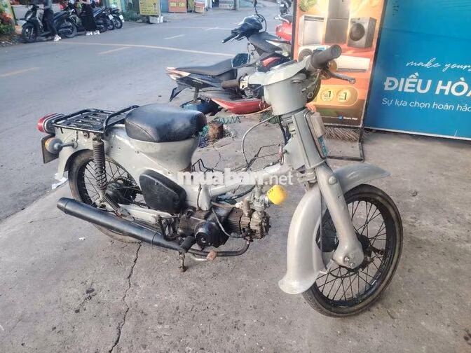 Xe máy Cup 78 Xám Đã sử dụng