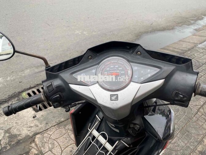 Honda Wave RSX 110 2012 Đen