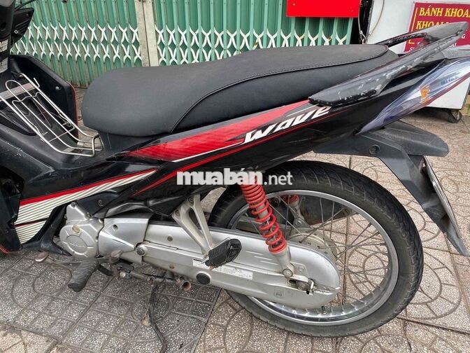 Honda Wave RSX 110 2012 Đen