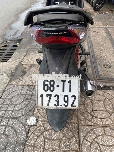 Honda Wave RSX 110 2012 Đen