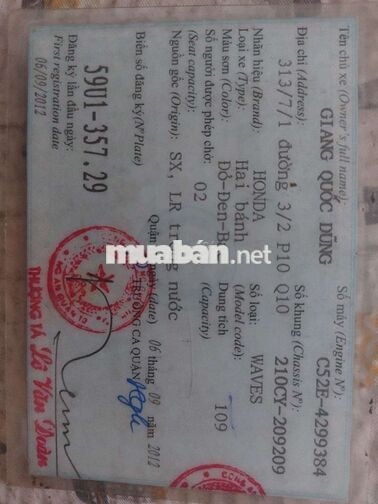 WAVE BS HỒ CHÍ MINH 5 SỐ, MÁY ÊM FOR SALE OR SWAP
