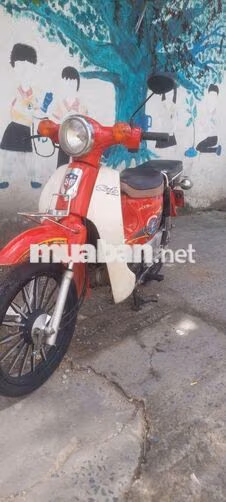 Honda Cub 50 50cc Đỏ Trắng Như mới