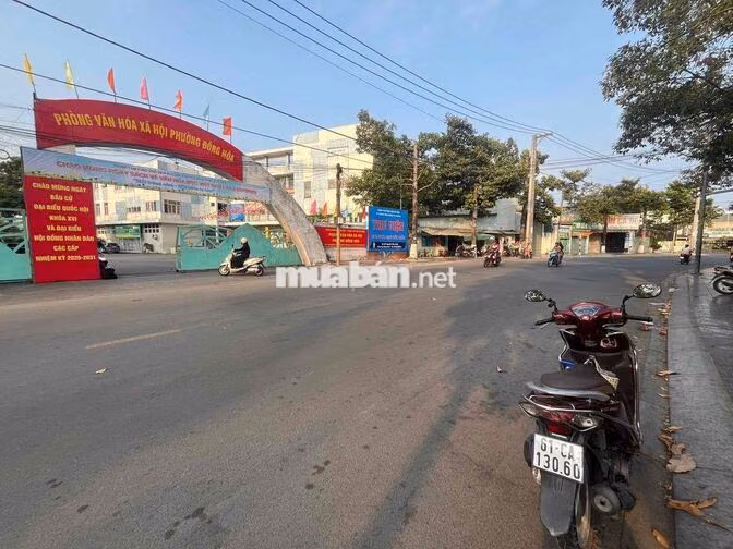 Mặt Tiền Nguyễn Đình Chiểu phường Đông Hoà