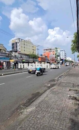 Mặt tiền 594 Lê Văn Quới - Nhà chính chủ – dòng tiền thuê ổn định 🌷🌷🌷