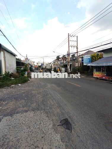 🏡 CHÍNH CHỦ CẦN BÁN ĐẤT P. TRẢNG DÀI – ĐỒNG NAI