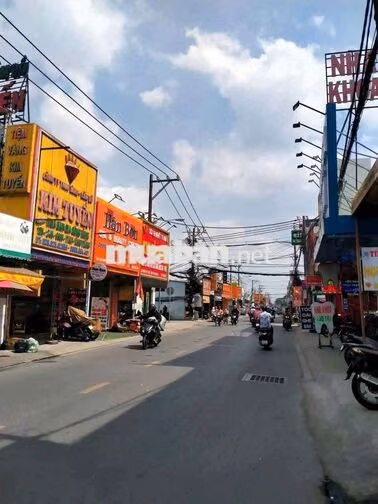 Nhà nguyễn thị tú DT 4 x 20 số nhà quận Bình Tân giá 2 tỷ 360