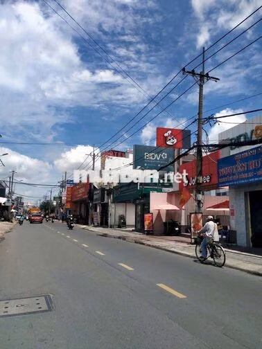 Nhà nguyễn thị tú DT 4 x 20 số nhà quận Bình Tân giá 2 tỷ 360