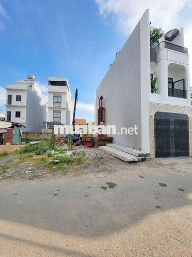 Đất Hẻm Xe Hơi - Vành Đai 2 Trường Thọ - 70m2 Vuông Vức Chỉ 5,2 Tỷ