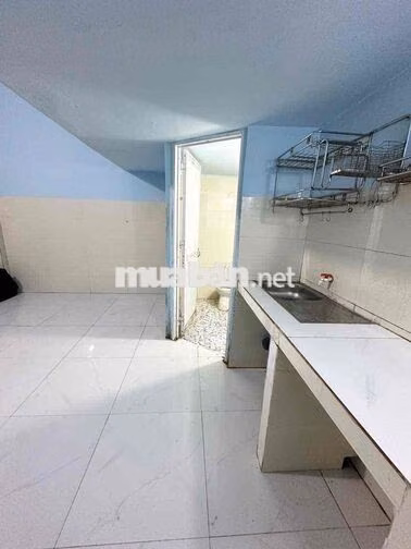 🏠 CHO THUÊ PHÒNG TRỌ BÀU BÀNG