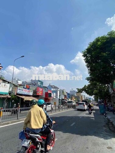 CHO THUÊ NHÀ MẶT TIỀN NGUYỄN OANH NGAY NGÃ TƯ NGUYỄN VĂN LƯỢNG