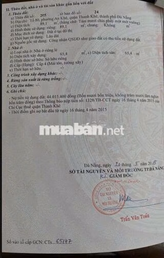 CHÍNH CHỦ BÁN NHÀ AN KHÊ- SỔ ĐỎ RIÊNG, KHÔNG QUA TRUNG GIAN-3,79 TỶ TL