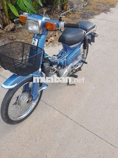 Honda Cub 50cc Xanh