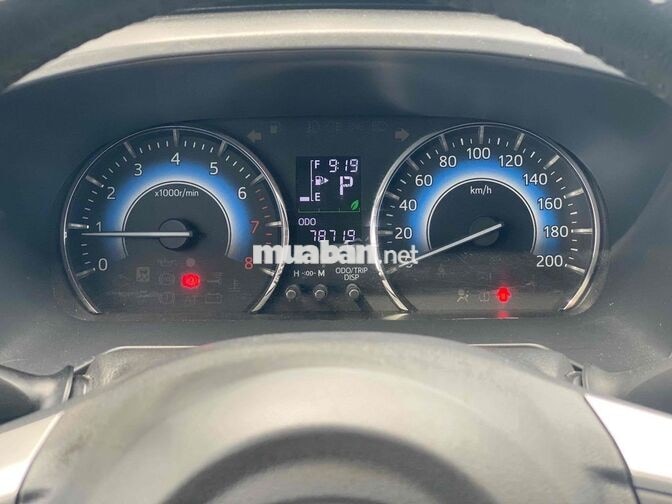 Toyota Rush 1.5 AT 2021 Nâu Tự động