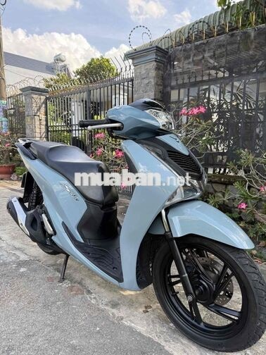Honda SH 150i ABS 2017 Xám