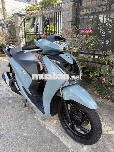Honda SH 150i ABS 2017 Xám
