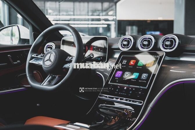Mercedes C300 AMG - Giảm 280tr - ƯU ĐÃI LỚN 2026