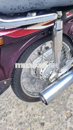 Honda Dream Tím Đã sử dụng